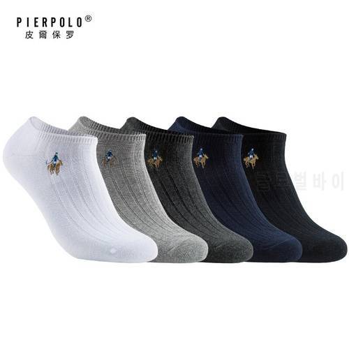 2021 Summer New Male Cotton Socks 5 Pairs/lot High Quality Business Casual Brand Men&39s Ankle Sport Socks Breathable Size39-44