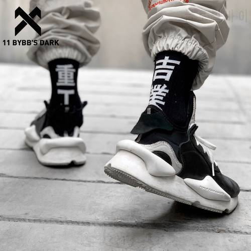 11 BYBB&39S DARK 2 Pairs Hip Hop Long Socks Mens 2020 Chinese Casual Cotton Harajuku Tactical Streetwear Skateboard Socks Unisex