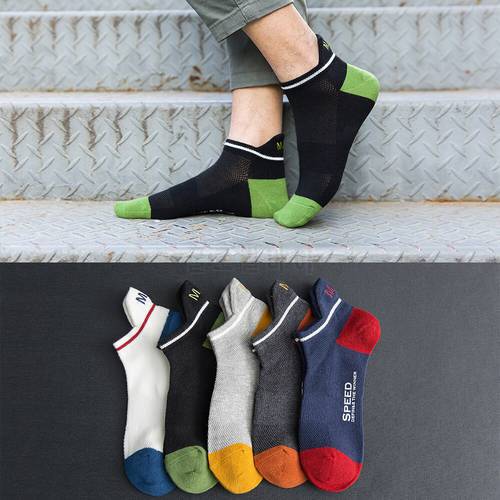 Summer And Spring Cotton Socks Colorful Fashion Men&39s Boat Socks Embroidery Shallow Sweat-absorbent Men&39s Socks 5 pairs