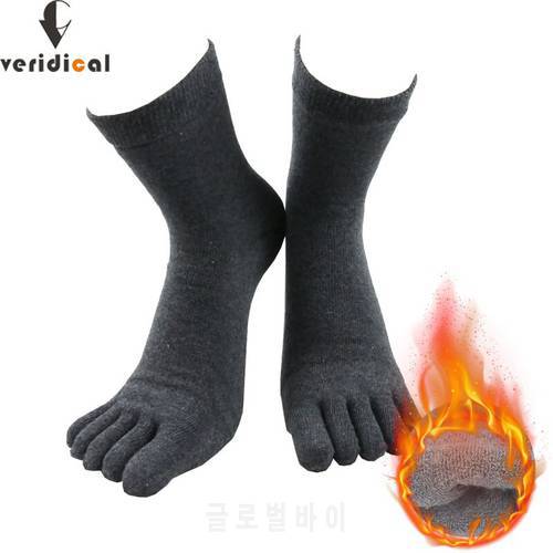 Veridical Winter Terry Five Finger Socks With Toes Thermal Warm Cotton Solid Short Business Breathable Soft Elastic Men Socks