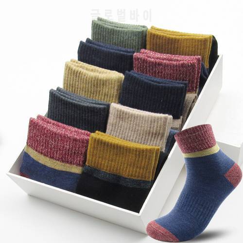 5 Pairs winter New High Quality Casual Men&39s Socks Fashion Japanese Retro Men&39s Cotton Socks For Man Dress Business Socks Sox