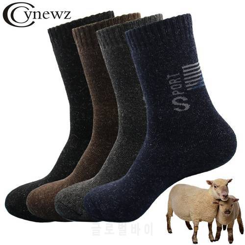 [3 Pairs] Winter Russia Men&39s Socks Keep Warm Wool Thicken High Quality Wool Rabbit Fur Soft Essential Comfortable Male Socks