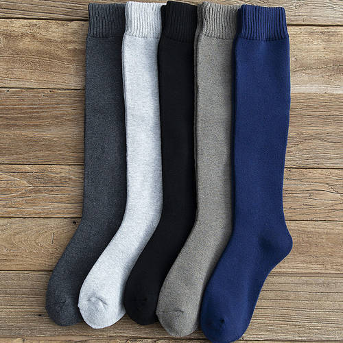 Winter Men&39s New High-Grade Thick Warm Solid Color Wool Material Fashion Casual Calf Long Socks 3 Pair