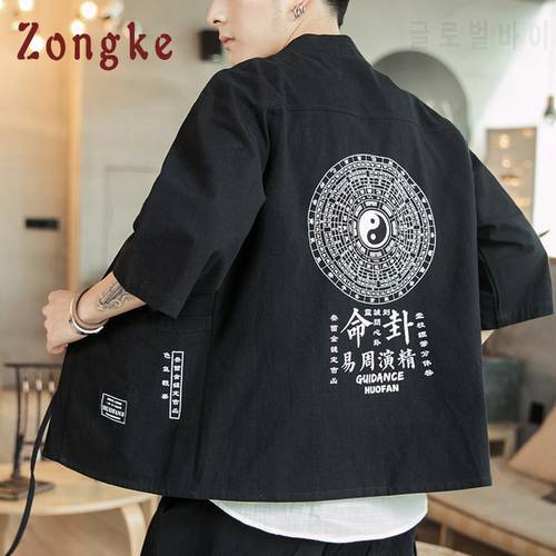 Zongke Linen Chinese Style Kimono Men Japanese Kimono Cardigan Harajuku Kimono Shirt Men Streetwear Hawaiian Shirt Men 5XL 2022
