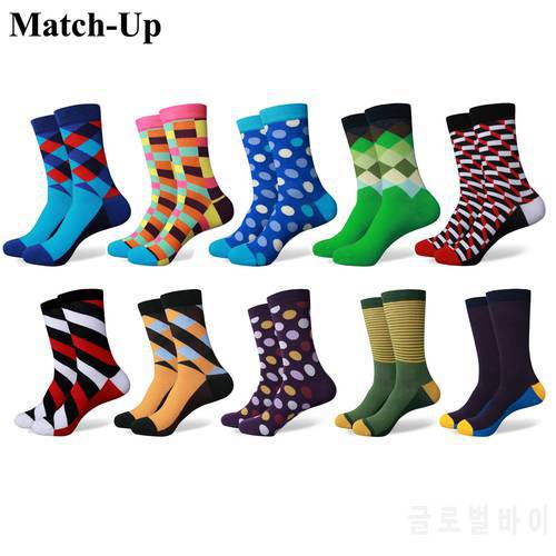 Match-Up Men&39s Funny Colorful Combed Cotton stripe Socks Casual Dress Wedding Socks(10 Pairs/lot)