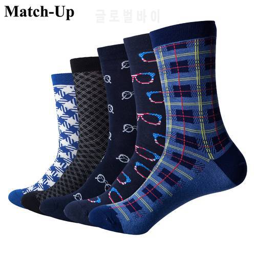 Match-Up Men Glasses Pattern Business Color Cotton Socks (5 pairs/lot )