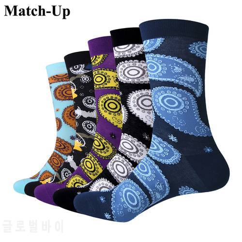 Match-Up Men Fashion personality Hyperbole Cotton Socks argyle Casual Crew Socks (5 Pairs/Lot) US 7.5-12