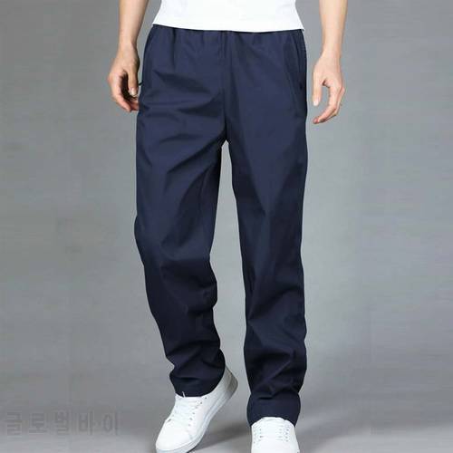 Thin Section Sweatpants Pants Male Spring Summer Casual Trousers Polyester Fiber Loose Plus Size Quick Drying Pants Sportwear