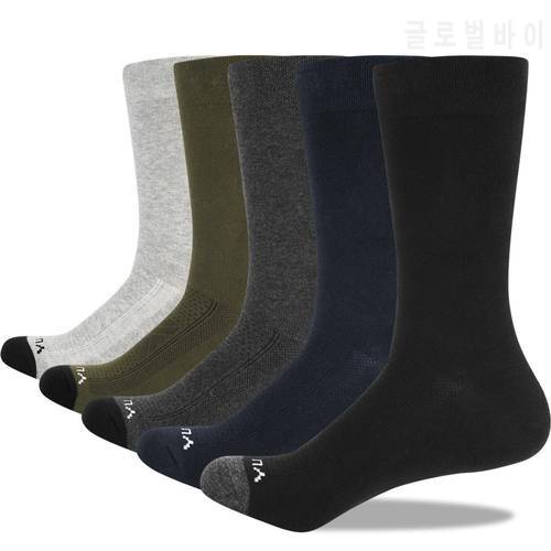 YUEDGE 5 Pairs Men Breathable Comfortable Combed Cotton Business Loose Fitting Plain Dress Summer Thin Lightweight Socks