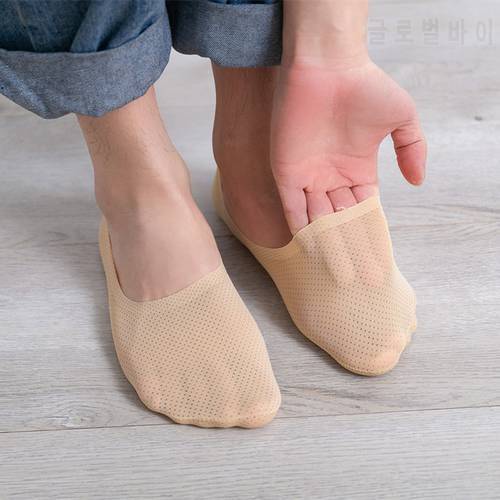 3 Pairs Summer Men Ice Silk Invisible Socks Set Low Cut Breathable Casual Solid Short Non-Slip Thin Invisible Sports Socks