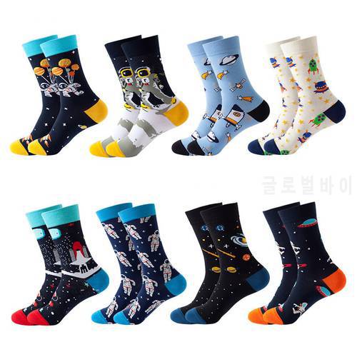 1 Pair Male Cotton Socks Colored Art Socks Multi Pattern Long Designer StreetWear Happy Funny Skateboard Socks Men&39s Dress Sock