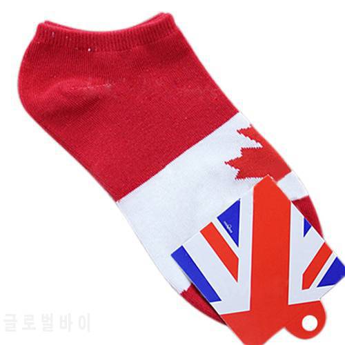 Pair of Red & White Fashion Maple Leaf Canada Flag Pattern Socks For Men