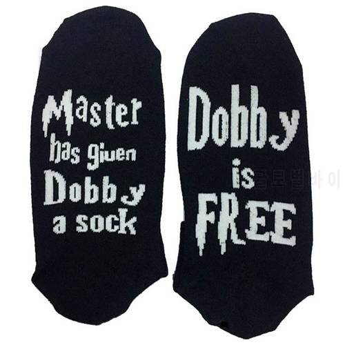 Fashion Unisex Master Has Given Dobby A Socks HP Dobby Is Free Sock Cotton Socks Print Letter Cute Meia Funny Socks