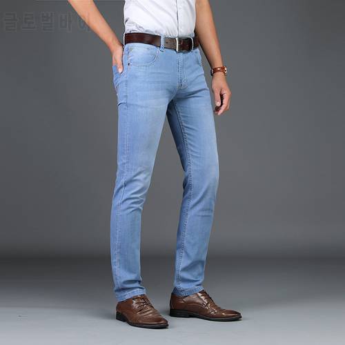 Skinny Jeans Men 2022 Fashion Male Business Stretch Denim Trouser Casual Light Blue Vintage Dress Pant Spring Men&39s Summer Jeans