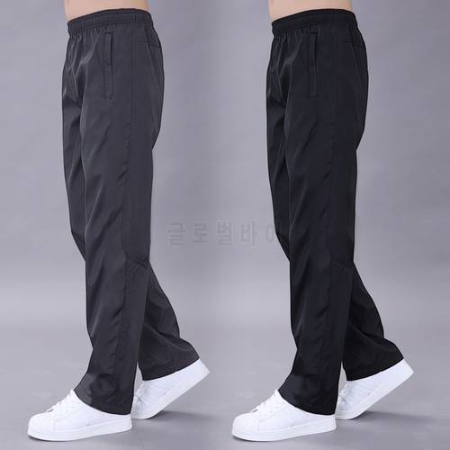 Men&39s Pants Sweatpant Quick Dry Breathable Pants Spring Sports Trouser Elastic Waist Straight Wide Joggers Running Tracksuit Men