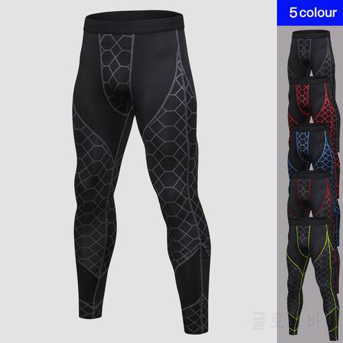 2020 Quick Dry Sportswear Pants Men High Elastic Jogger Pants Men Outdoor Tight Gyms Trousers Mens Leggings For Fitness