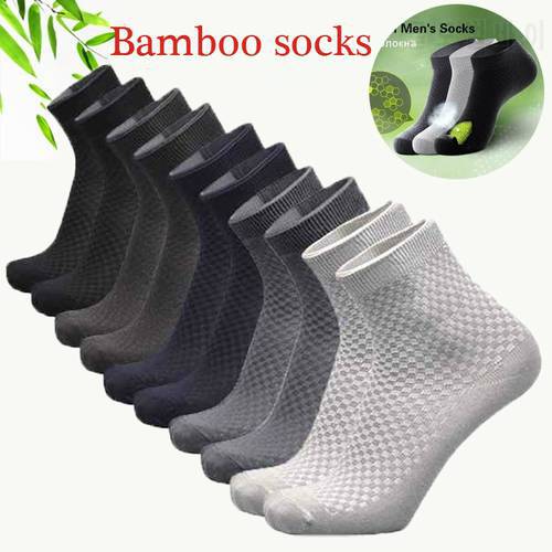 1 Pair Men Business Bamboo Fiber Socks Casual Male Large Socks High One Size Quality Men Breathable Compression Long Socks