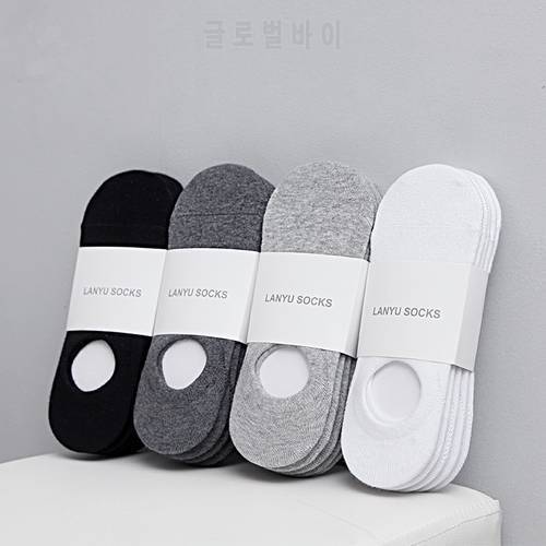 5 Pairs/Lot New Cotton Men Invisible Socks Men Sock Slippers Silicone Soft Breathable Sweat absorpt Anti-skid Solid Summer Socks