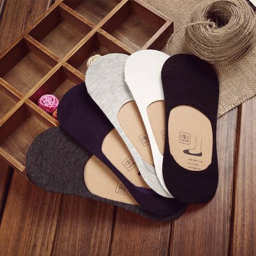10 pieces = 5 pairs new Cotton men invisible socks men socks silicone anti - skid, pure color summer socks