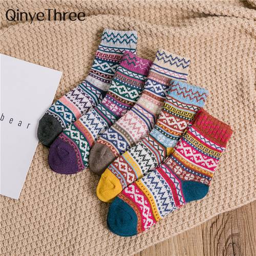 Men&39s Soft Warm Cashmere Novelty Funny Crew Geometric Striped Thicken Wool Winter Socks Christmas Gift Dropship