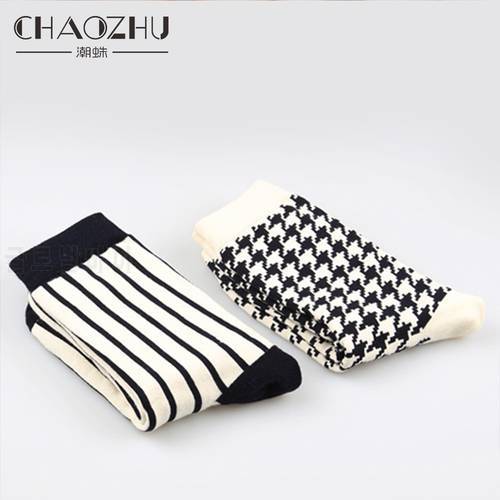 CHAOZHU Lattice And Vertical Stripes Men Fashion Ootd Black White Men&39s Socks Women Sox Calcetines Classic Street Autumn Winter