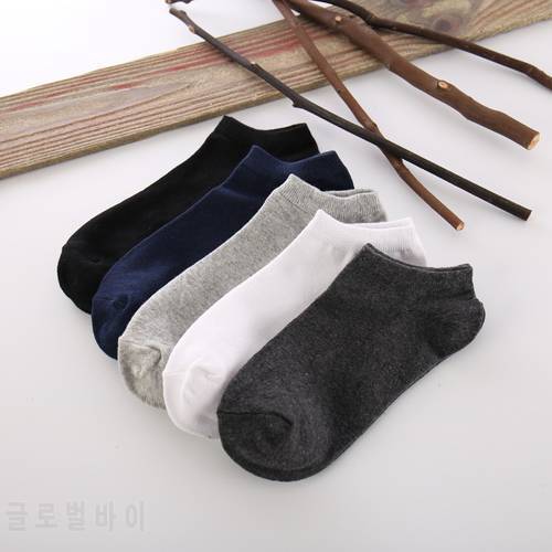 1 Pair New Summer Men Socks Short Ankle Socks Cotton Black White Bussiness Pure Color Casual Sock Size 39-43