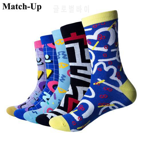 Match-Up Men Combed Cotton Colorful Cartoon Irregular Pattern Socks (5 pairs/lot )