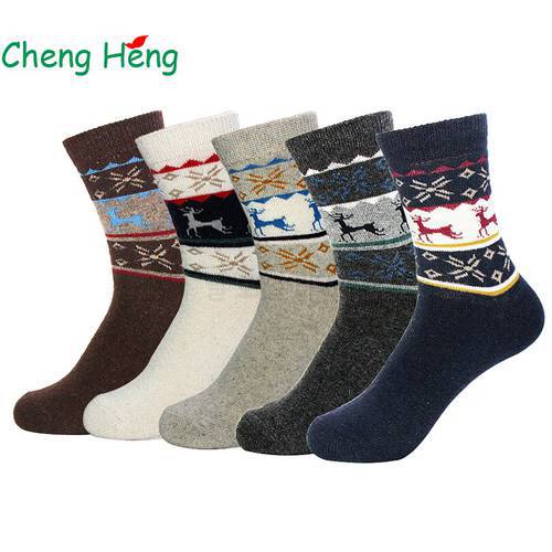 Cheng Heng 5 pairs / bag new men&39s socks rabbit wool wool winter thick warm socks soft leisure deer pictures socks