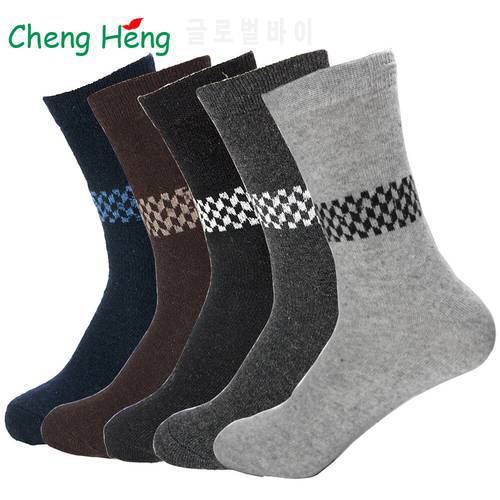 New Rabbit Wool Blended Men Socks Deodorant Breathable Soft Anti-Bacterial Business Casual Square Prints Spring Winter Male Sock