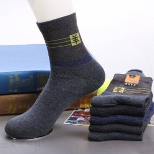 5 Pairs/Set Men Ankle Socks Autumn Winter Home Man Casual Crew Imitation wool Sock H9