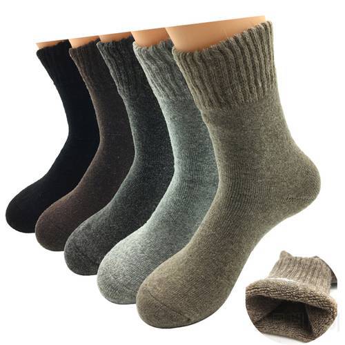 5 Pairs/Lot Thick Wool Socks Men Winter Warm Cashmere Breathable Long Sock Outdoor Male Meias New 7 Colors Hot Sale 2023