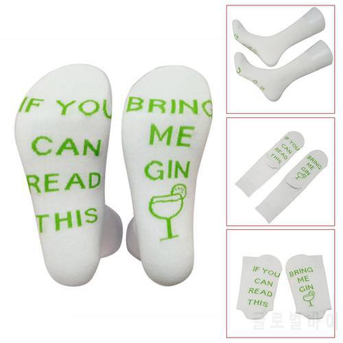 Droppshiping 1 Pair Socks If You Can Read This Bring Me Gin Funny Breathable Elasticity for Winter dg88