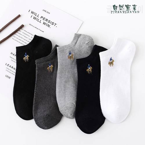 New fashion men&39s boat socks color casual cotton short socks men&39s best gift socks low price direct sales 5 pairs