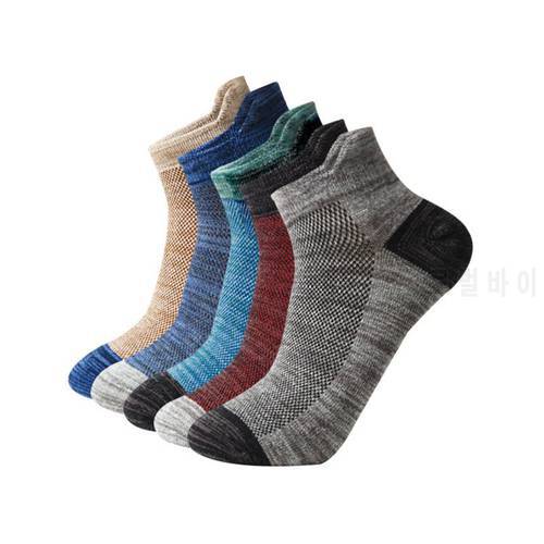 Cotton Sports Solid Color Wear-resistant Breathable Men&39s Socks Heel Reinforcement Fashion Boat Shallow Sweat-absorbent 5 Pairs