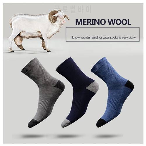 3 Pairs TOP Quality Australia Merino Wool Warm Socks for Men and Women Winter Casual Crew Socks