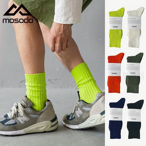 Mosodo Men High Tube Socks Orange Fluorescent Green Thick Thread Socks Men&39s And Women&39s Pile Socks