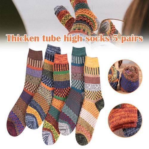 Newly 5 Pairs Autumn Winter Nordic Socks Thick Knitted Two-Way Colorful Patten Crew Socks Men Women Thickened Wool Socks DOD886