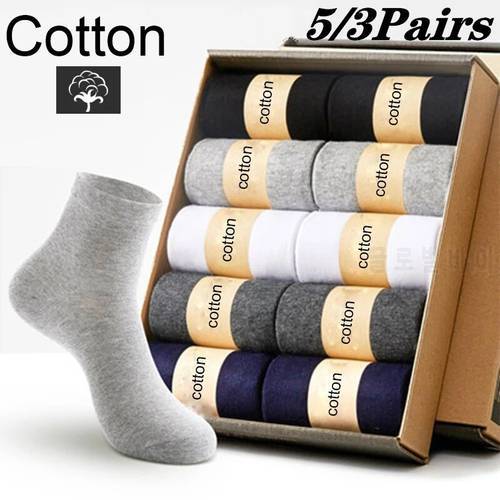 3/5Pairs/Pack Breathable Men&39s Socks Business Casual Men Long Socks Autumn Winter Male Non-slip Sweat Absorption Deodorant Sock