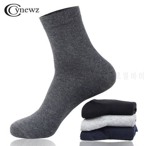 [3 Pairs/Set] Summer Men Cotton Socks Solid Comfortable High Quality Fashion Male Cool Thin Socks