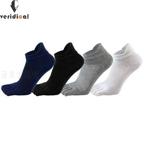 VERIDICAL Solid Pure Cotton Ankle Five Finger Socks For Man Soft Elastic Endurable Breathable Deodorant No Show Socks With Toes