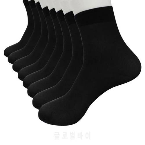 4 Pairs Socks Bamboo Fiber Ultra-Thin Elastic Silky Short Silk Stockings Men Socks Breathable Sports Solid Color Sock Sноски