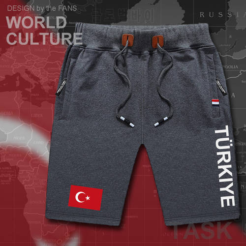 Turkey mens shorts beach new men&39s board shorts flag workout zipper pocket sweat casual clothing 2017 Turkish Turk country TR