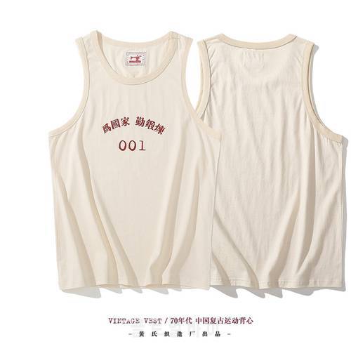 Akkad Kuti Summer New Brand Mens Tank Top High Quality Cotton Chinese Letter Print Work Vest Male Casual Vintage Streetwear Tops