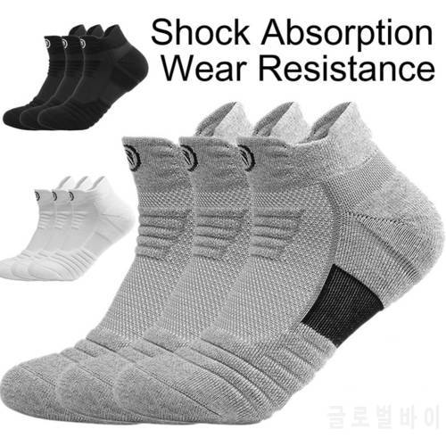1Pair Men Running Stockings Thick Sweat Sweat-Absorbent Short Socks Outdoor Sports Walking Stockings Basketball Stockings