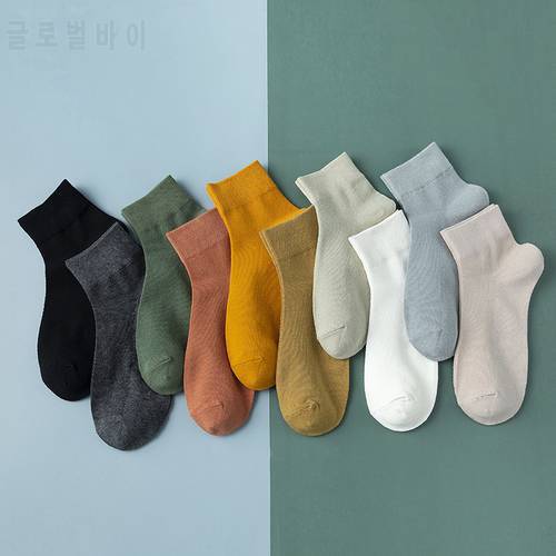 Brand Men&39s Cotton Socks New Style Black White Business Soft Breathable Fashion High Quality Comfortable Solid Color Ankle Sock