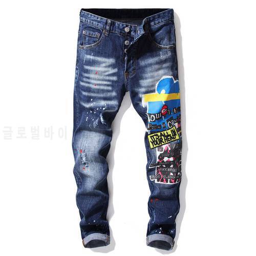 2020 New Fashion Print Skinny Men Full Length Jeans Fashion Stretchy Jeans Men
