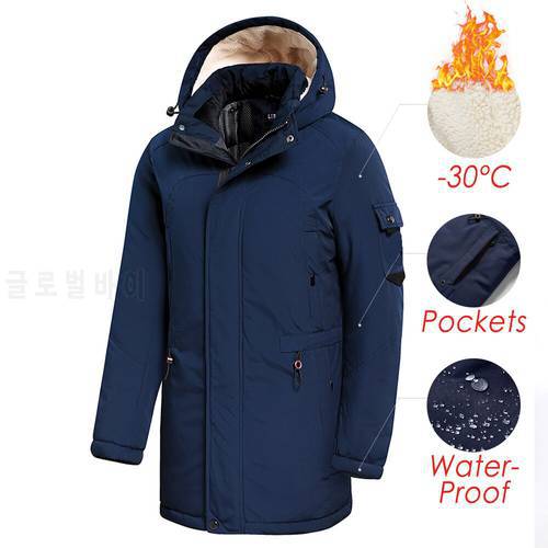 Men 2021 Winter New Casual Long Thick Fleece Hooded Waterproof Parkas Jacket Coat Men Outwear Fashion Pockets Parka Jacket 46-58