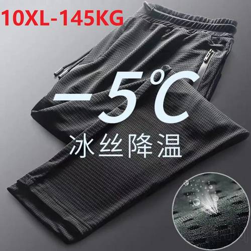 large size 10XL 145kg summer Men hole Breathable pants elasticity sports pants out door zipper loose fat pants 150KG cool 60