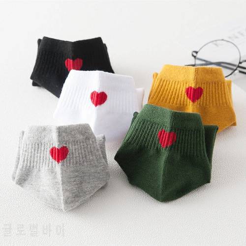 SALE 10 Pieces = 5 Pairs New Heart Socks Women Cotton Socks Ankle Short Cute Heart Casual Funny Sock Fashion Socks