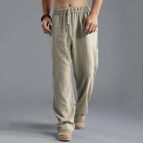 Men Drawstring Loose Trousers Slacks for Spring Pants Solid Color Wide Leg Casual Men&39s Sports Pants Pants Jogging Gym Trousers